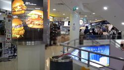 Queensway Tower / Queensway Shopping Centre (D3), Shop House #452306101